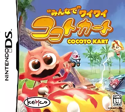 jeu Minna de Wai Wai Kokoto Kart